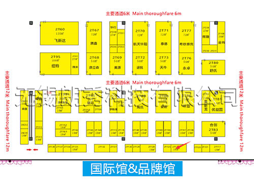 DIC EXPO 2023中國（上海）國際顯示技術及應用創(chuàng)新展